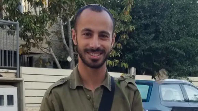 Sergeant First Class (Res.) Lidor Porat fell in southern Lebanon