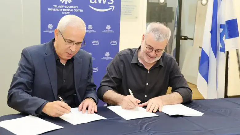 איכילוב ואמזון העולמית בשותפות אסטרטגית