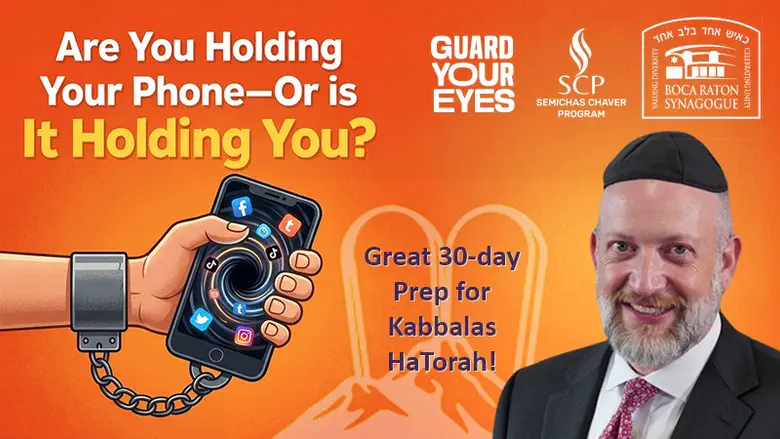 Are you holding your phone or is it holding you?