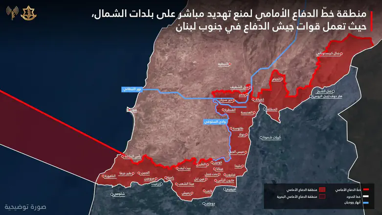 الجيش الإسرائيلي يكشف خريطة خط الدفاع في جنوب لبنان