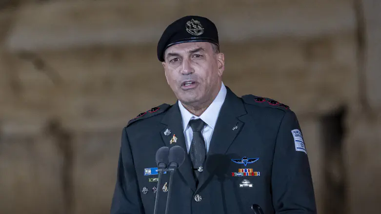 הרמטכ"ל: "הלכידות היא תנאי לקיומנו"