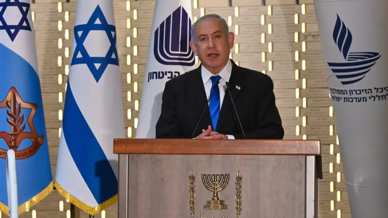 Israel honors its fallen