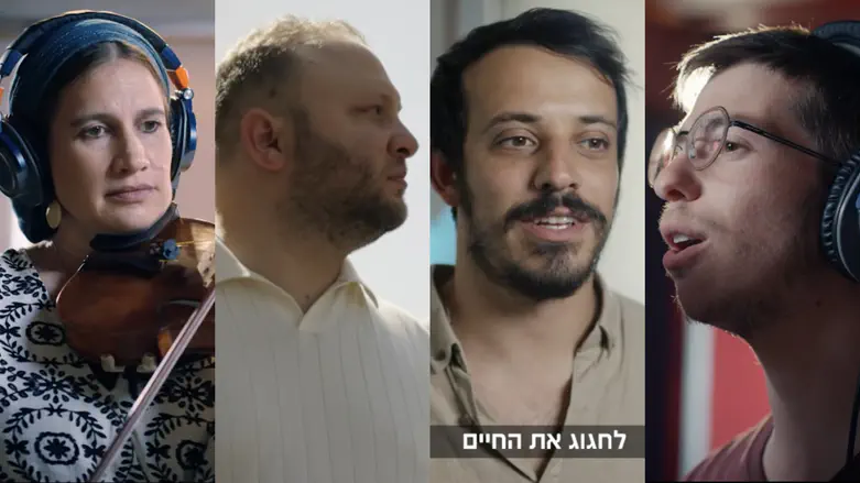 ארבע משפחות שכולות שרות: "יהיה לנו טוב"