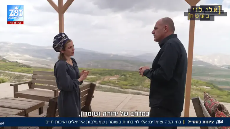 ‘ציונות בסטייל’ | אלי לוי מגיע לצימרים ולבתי הקפה של השומרון