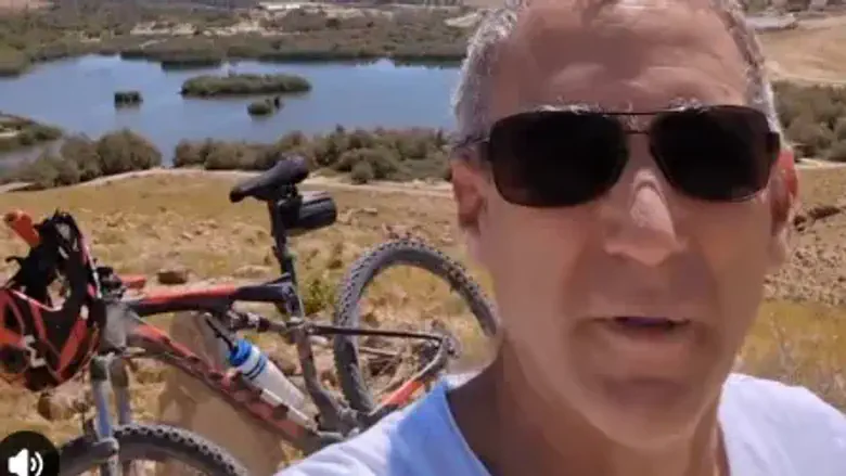 Reserve Lt. Col. Ido Fromer killed in parachute accident