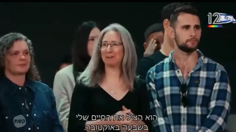 “On October 7, many settlers came to save us"