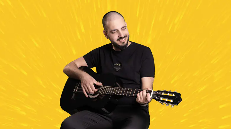 גרסה ווקאלית לשיר "רגעים של אושר"