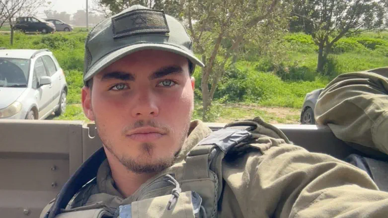Sergeant Idan Fooks killed from a drone explosion in Lebanon