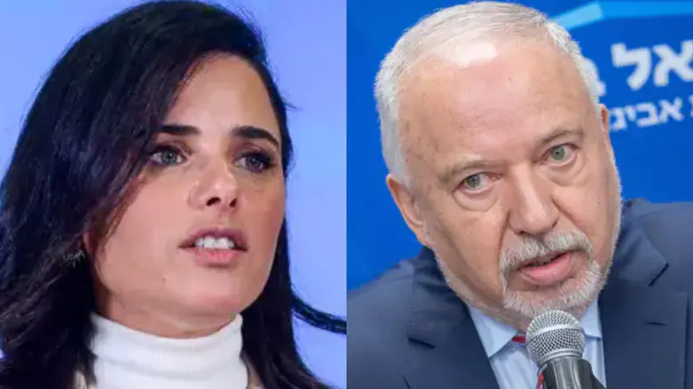 המהלך שיכול לשנות את מפת הימין