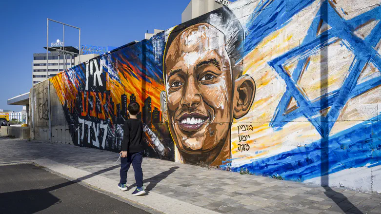 11th suspect arrested