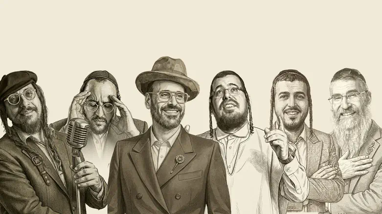 גל ביצועים ווקאליים במוזיקה החסידית