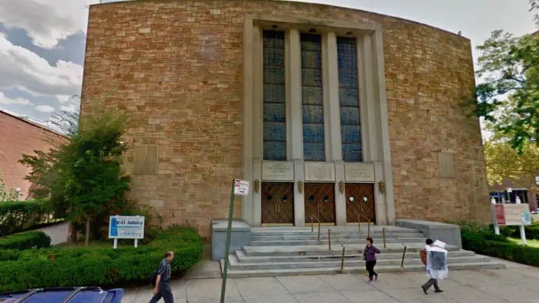 Forest Hills community to hold mass rally against antisemitism
