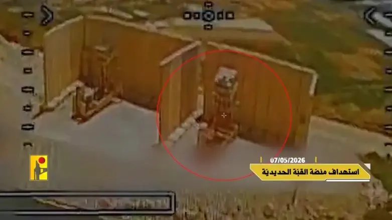 Hezbollah drone strikes Iron Dome battery
