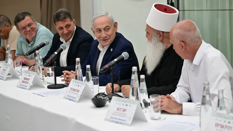 צילום: קובי גדעון, לע"מ נתניהו: "אחים לא מפקירים"