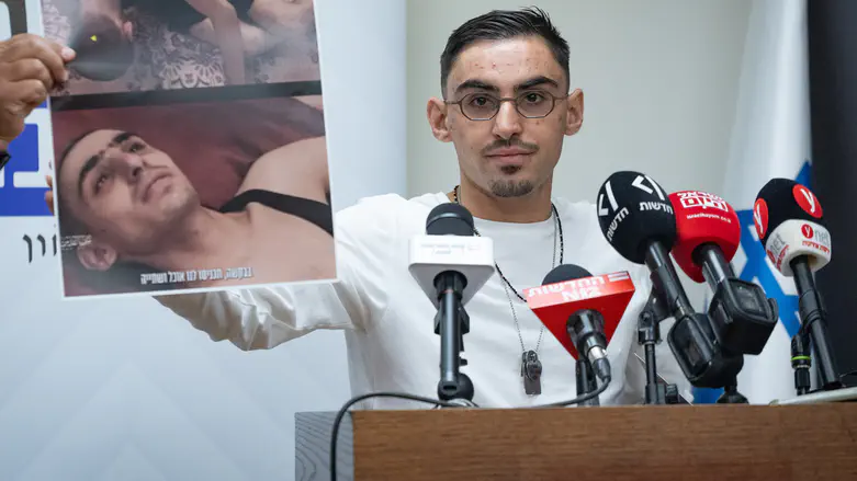 Former Israeli Hostage Calls for Government Resignation