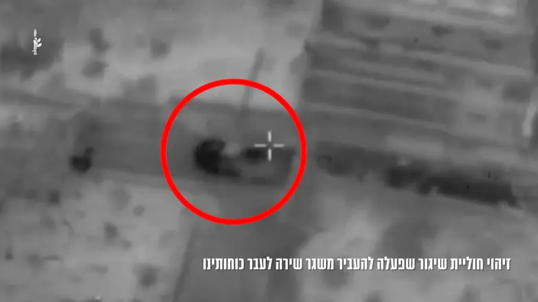 IDF strikes terrorists attempting to transport launcher