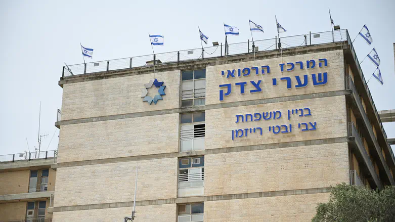 צילום: יואב דודקביץ/TPS המקובל הירושלמי מאושפז במצב קשה בשערי צדק
