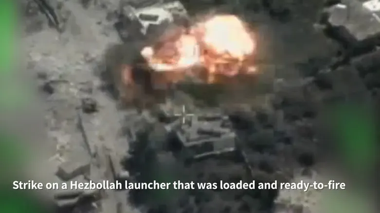 IDF strikes loaded and ready-to-fire Hezbollah missile launcher