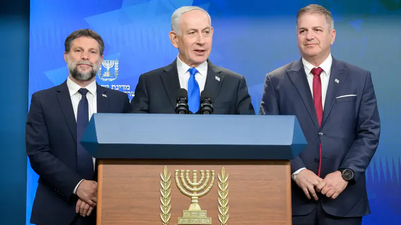 נתניהו: בחופשת הקיץ נכשיר את התלמידים בתחום הבינה המלאכותית