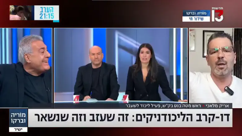 צילום: באדיבות חדשות 13 הליכודניק שערק לבנט - תומך בכלל בליברמן