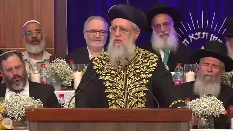„היו לא תהיה”: הנאום התקיף של הרב דוד יוסף ב”מרכז הרב”