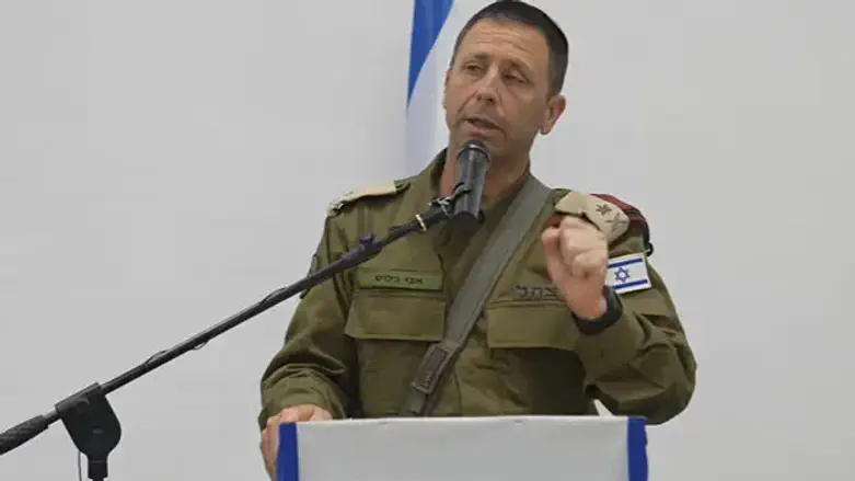 אבי בלוט חשף את תפיסת הביטחון החדשה