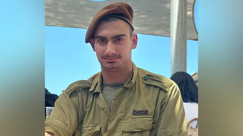 Staff Sergeant Negev Dagan fell in southern Lebanon