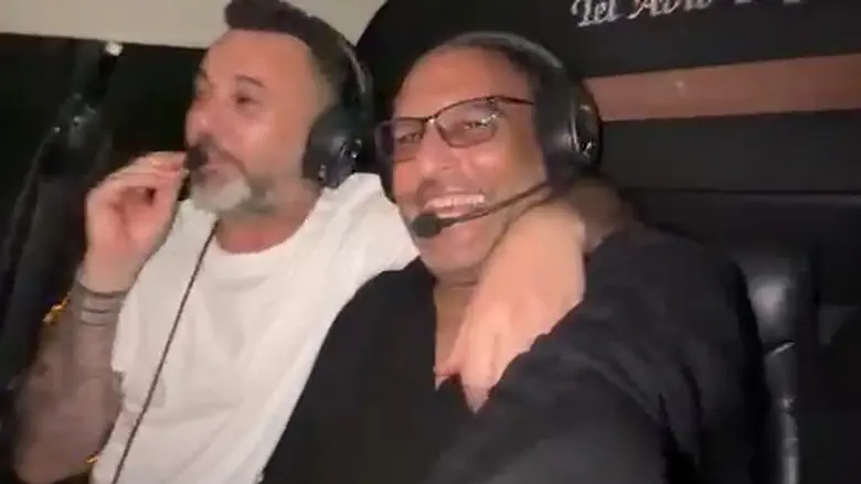 צילום: יחצ האמנים מיהרו להגיע לחתונה - במסוק