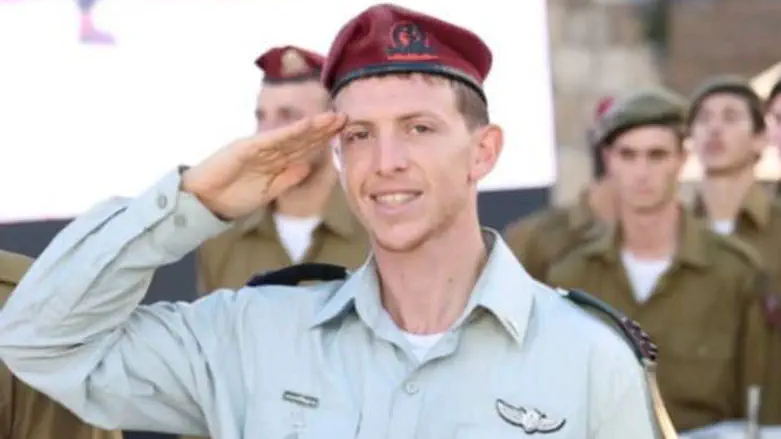 רס"ן במיל' איתמר ספיר מעלי נפל בקרב