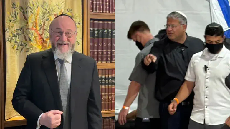 'Very antithesis of core Jewish values'
