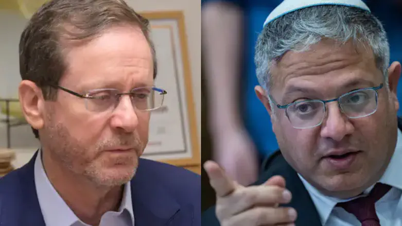 צילום: יונתן זינדל, פלאש 90 ועמוס בן גרשום, לע"מ «Недостоин быть президентом. Точка!»