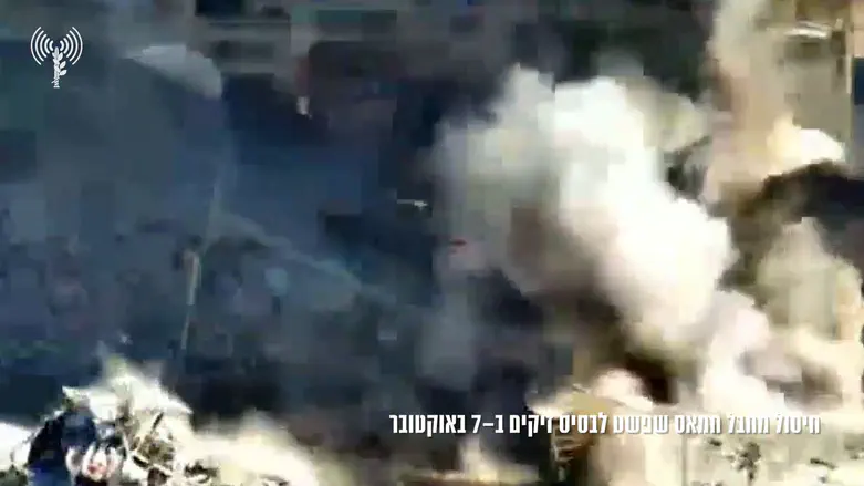 צילום: דובר צה"ל Hamas terrorist who participated in Oct. 7th massacre eliminated