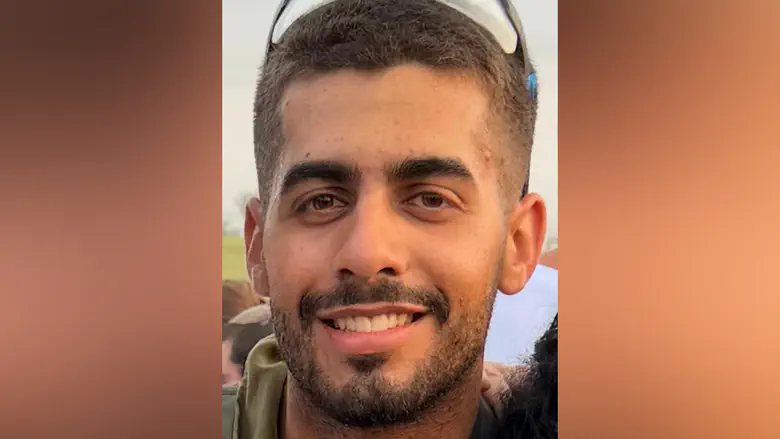 Courtesy of the family Sergeant Nehoray Leizer killed by explosive drone in Lebanon