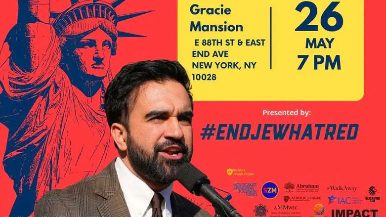 Thousands to rally at Gracie Mansion over rising antisemitism
