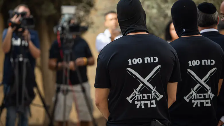 Force 100 soldiers sue prosecutors, police and Channel 12