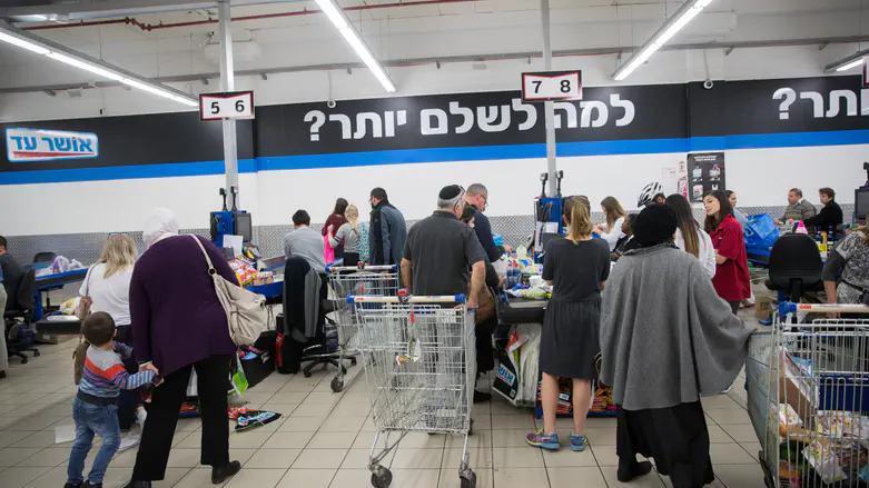 Yonatan Sindel/Flash90 Israeli supermarket chain offers surprising unusual product