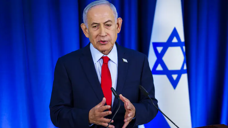 צילום: SHALEV SHALOM/POOL Netanyahu: Conquest of Beaufort is a dramatic step