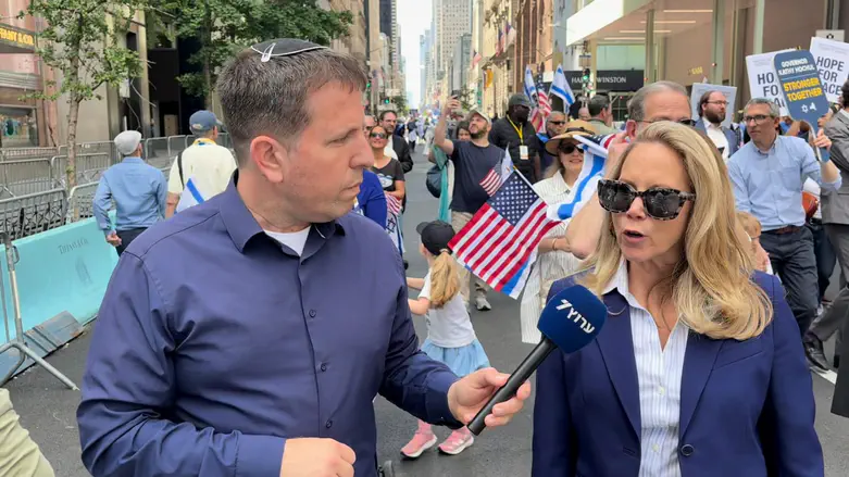 Arutz Sheva US Congresswoman Lauren Gillen joins Celebrate Israel Parade