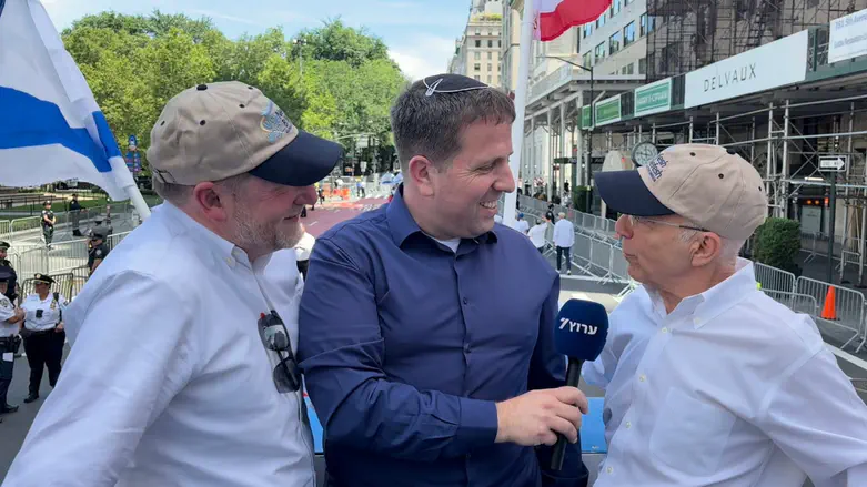 NBN at Israel parade: ‘One nation, strong and together’