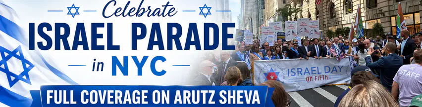 Israel_Day_Parade