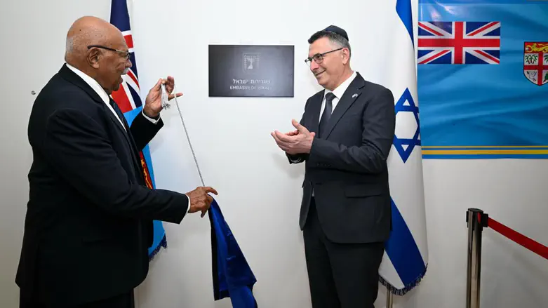 Foreign Minister Gideon Sa'ar opens new embassy in Fiji