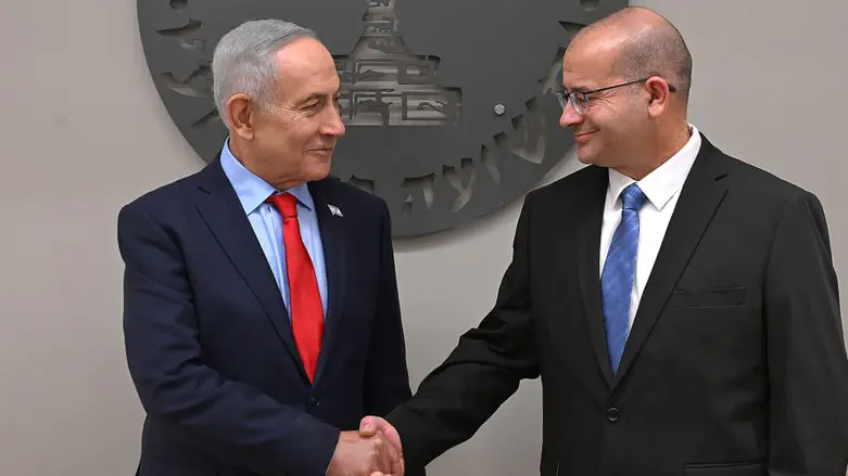 Haim Zach/GPO Mossad Chief's secret phone call before the strikes in Syria