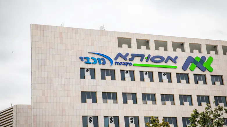 צילום: Yossi Aloni/Flash90 בת 17 מאושפזת במצב קשה מסיבוך של שפעת