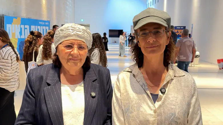 "העם בשל, להחיל ריבונות מהים ועד הירדן"