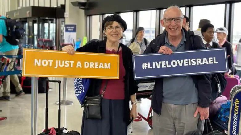 Dr. Rachel Kohn shares her Aliyah story