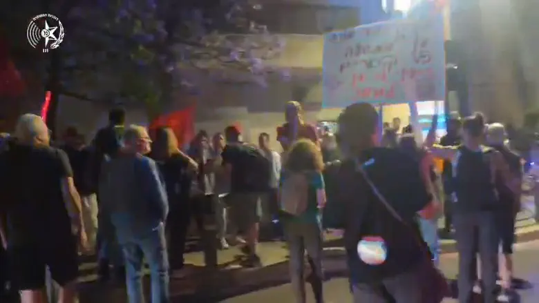 Police spokesperson Jerusalem: Three arrested in anti-government protests