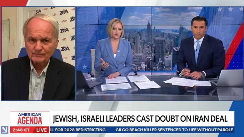 Newsmax Trump is saving the Islamic Nazi regime