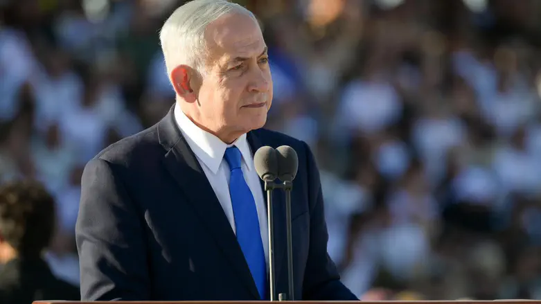 קריאת מחאה נגד נתניהו בזמן שדיבר על השכול