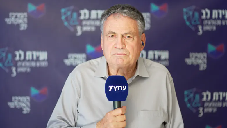'We bought land from Jordanian princes'