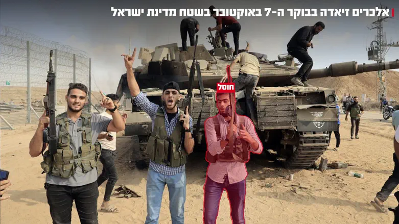 Terrorists infiltrated Israel and looted IDF vehicle, eliminated